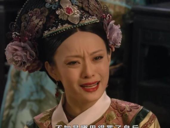 甄嬛|甄嬛从甘露寺回宫后，皇后为什么不打胎了？