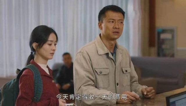 幸福到万家|《幸福到万家》直到亚妮买2万元窗帘，才懂庆来的算计，人性黑暗