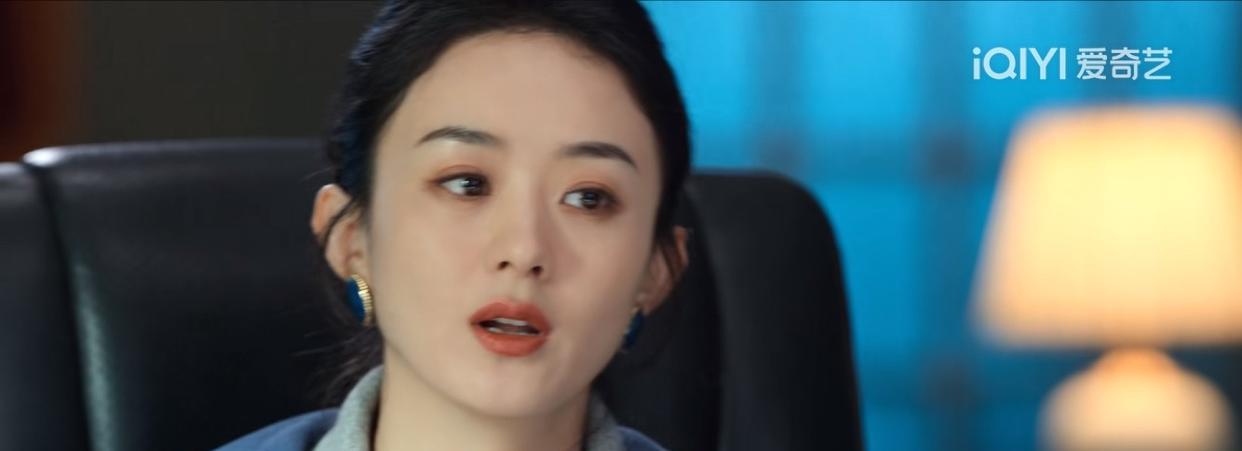 许半夏|风吹半夏：许半夏的一个错误决定，改写了结局