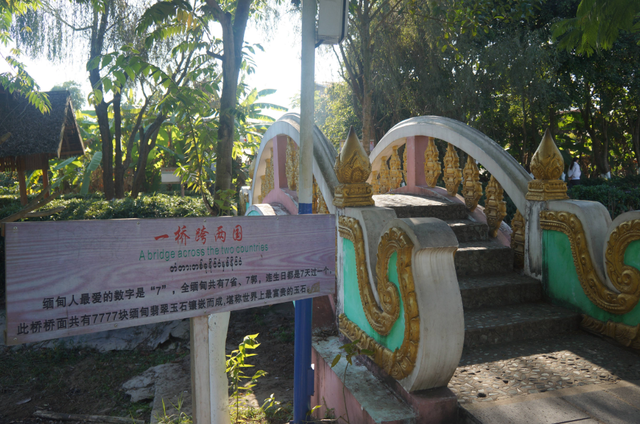 河南|国内这2个“奇特”小镇，名字相同仅隔一条街，却隶属不同省份