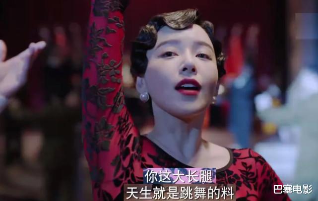 白秀珠|民国美女别硬演，有人惊艳了时光，有人滑稽像小孩偷穿大人衣