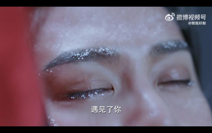 纪云禾|《驭鲛记之恰似故人归》大结局：长意被冰封，纪云禾独自流泪