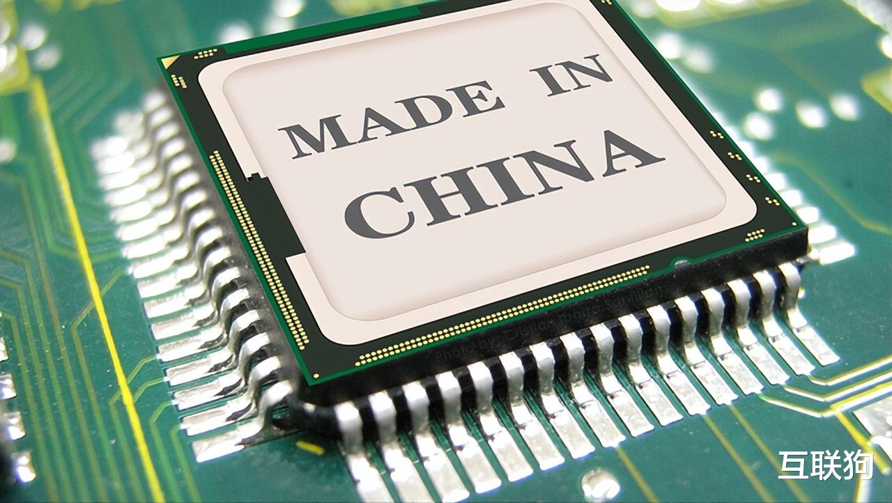 华为鸿蒙系统|欧洲三大芯片厂集体放话，网友：哪有那么好的事！