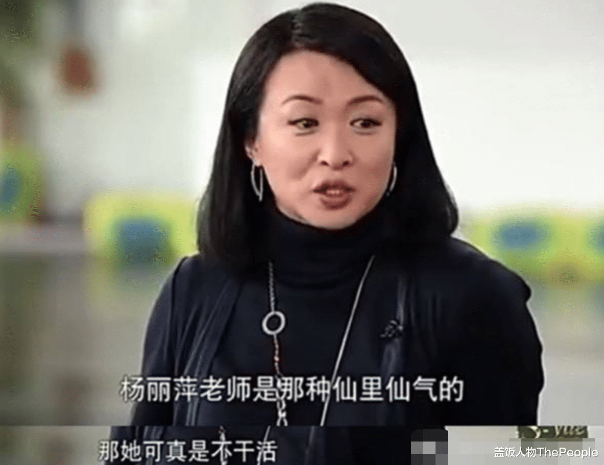 陪你一起好好吃饭|明星身体这么金贵？杨丽萍指甲每年花18万，莫文蔚3千万投保双腿