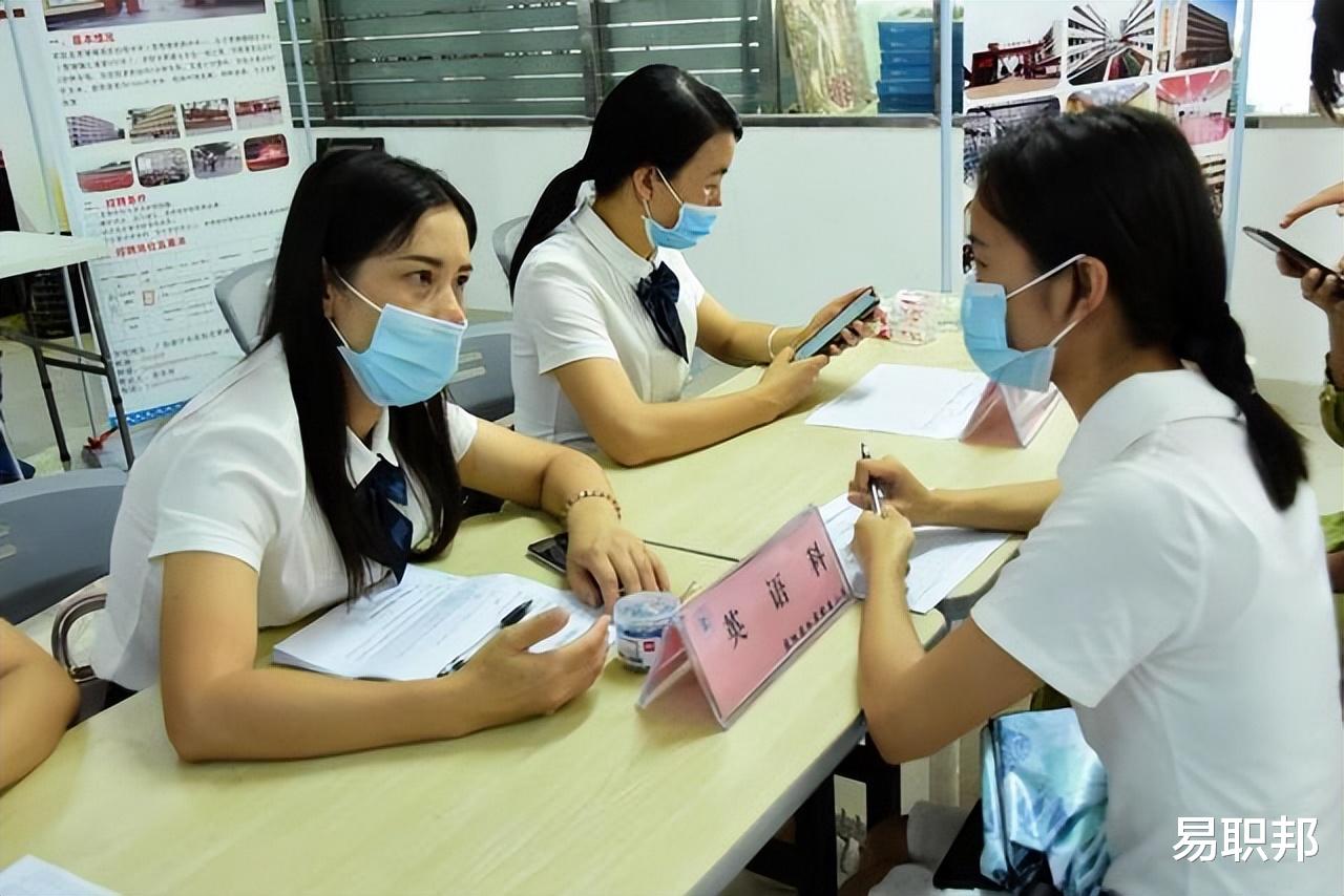 教师|教师就业迎来“坏消息”,学校招聘条件不断提升,师范生压力倍增