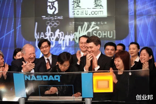 贾跃亭|巨亏近500亿，滴滴或将从美国退市；腾讯又投出一家独角兽，估值超10亿美金丨Going Global 周报