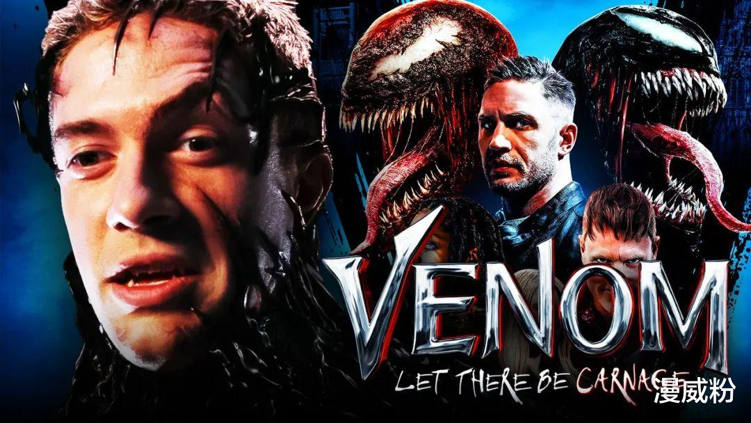 毒液2|这位演员想跟《毒液2》预告片联动，结果被索尼拒绝了