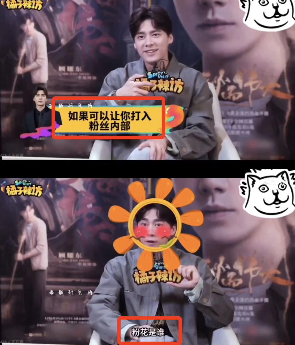 李易峰|李易峰昔日言论盘点,一本正经“开车”说谎成性,曾说贞操最宝贵