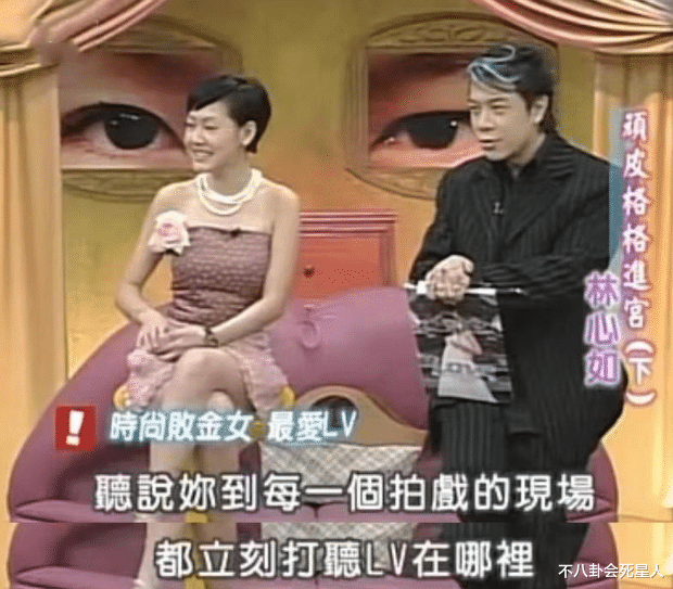 林心如|7亿戒指、3千万巨型钻戒、用40万包包装狗，林心如到底有多豪？