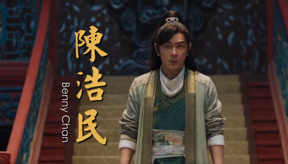 陈浩民|陈浩民新电影官宣定档！先导预告片曝光，2位高颜值女主令人期待