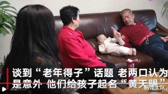 67岁生女,声称月薪过万,不麻烦子女的老夫妻,如今生活怎样了?