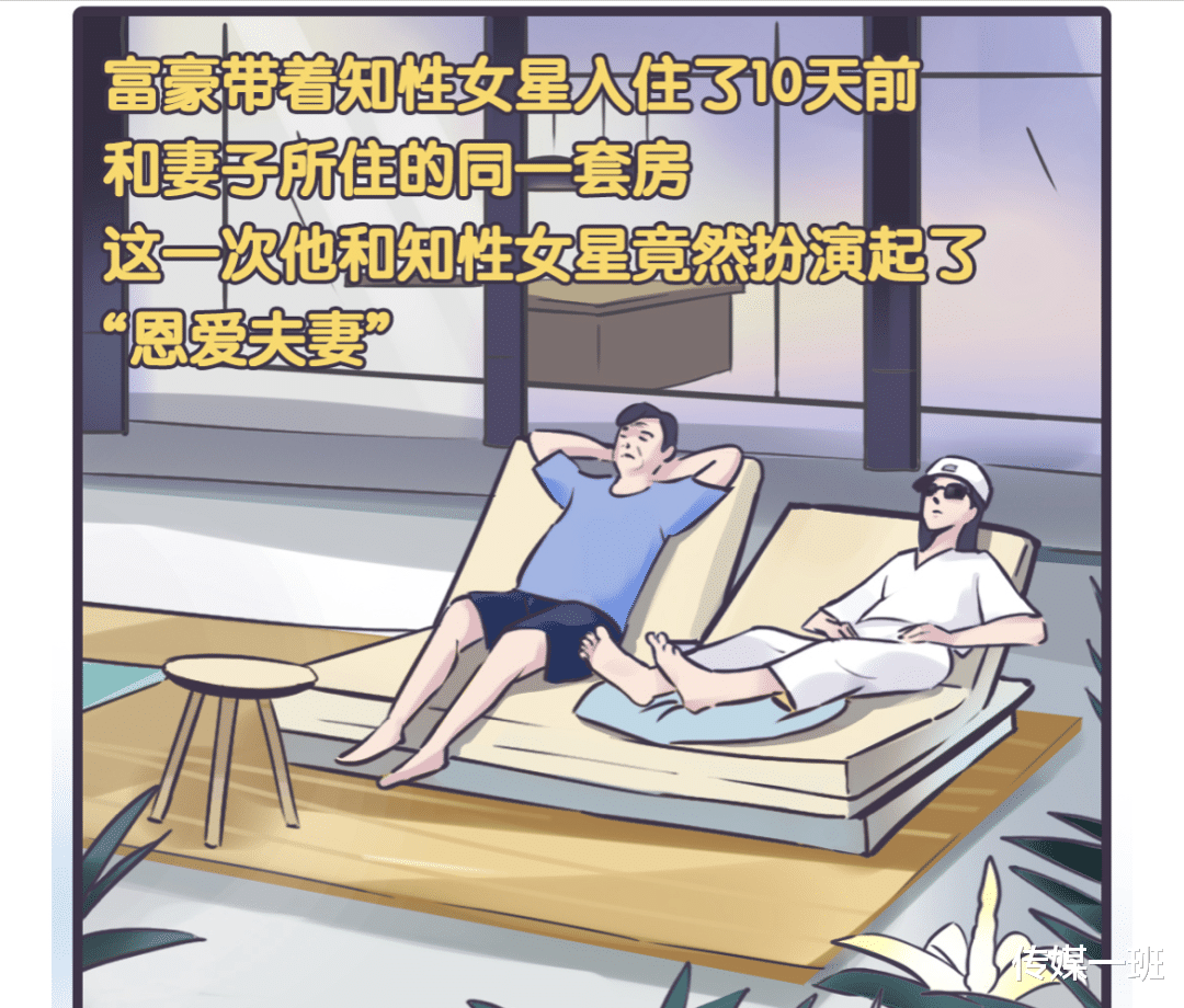 江疏影|张小寒爆料富豪出轨!5个细节指向江疏影,金巧巧紧急在线回应