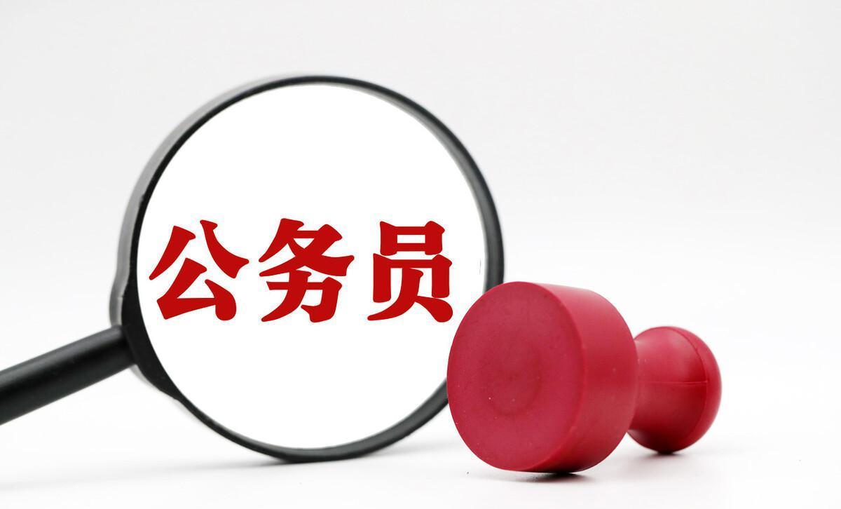 选调生|选调生招聘来了,党员、应届生有资格报名,上岸后五险一金有编!