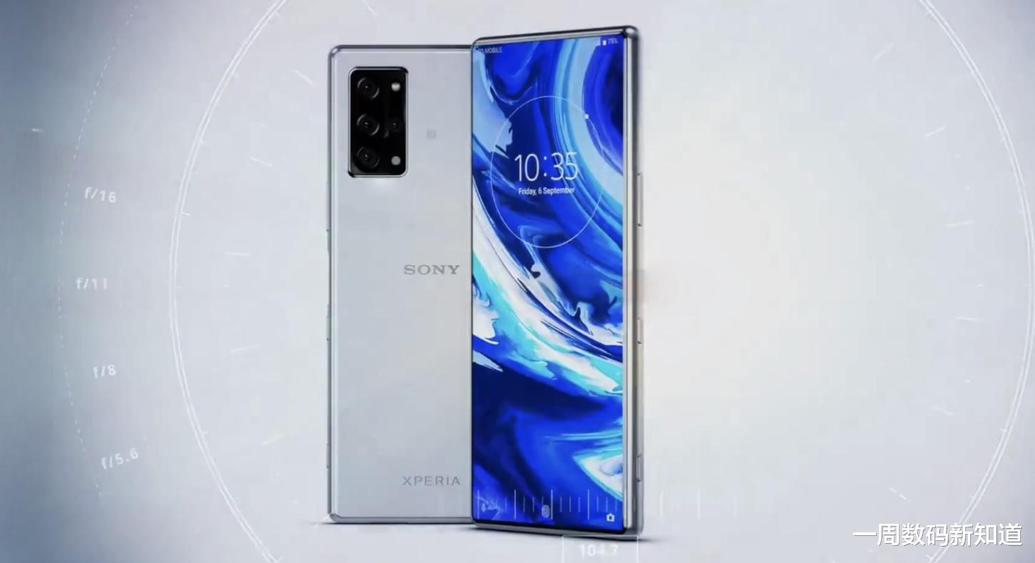 索尼Xperia Z6曝光：携沉浸式一体带鱼屏而来，硬件配置拉满