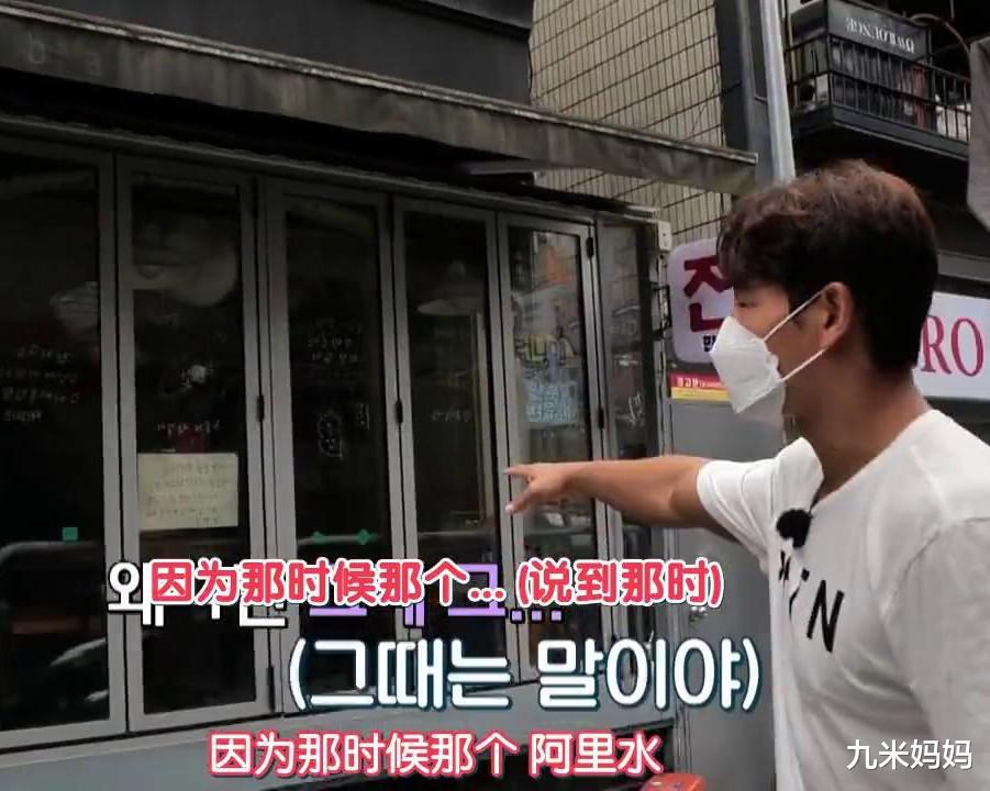 滑雪|《runningman》番外篇，任务简单有意思，真的很有以前节目的感觉