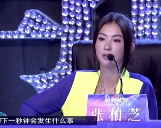 张柏芝|张柏芝中途打断怀孕4月跳劲舞孕妇，自曝生完老大曾流产4次