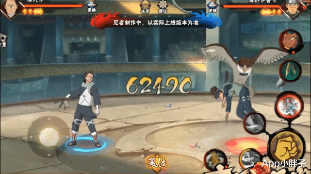 忍者|3月限定摩托伊被认为太简单?原著出场就少,能凑出一个不容易!