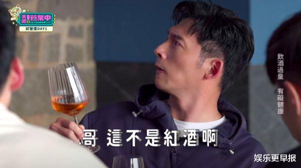 温升豪|《营业中》又出包！温升豪变脸庹宗康道歉：错误我担