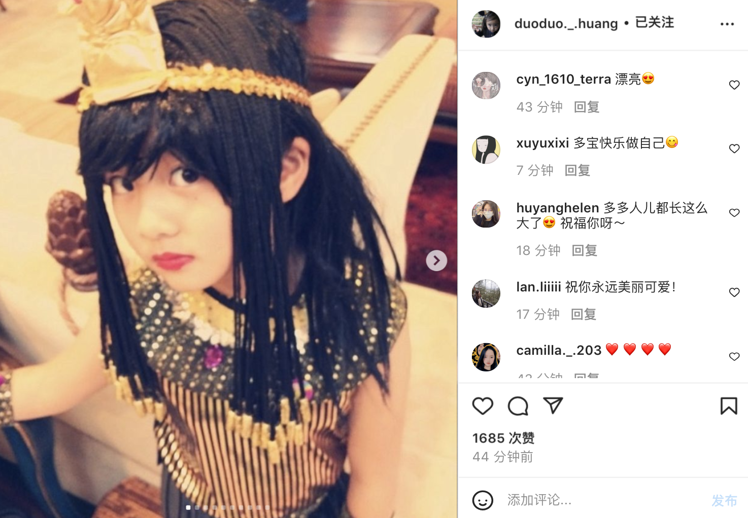 埃及艳后 多多晒今昔对比照，曾扮埃及艳后萌态足，如今涂眼影做美甲画风成熟