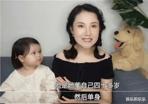 29岁海归女带娃相亲，屡遭拒绝怒斥被歧视，网友：没有自知之明
