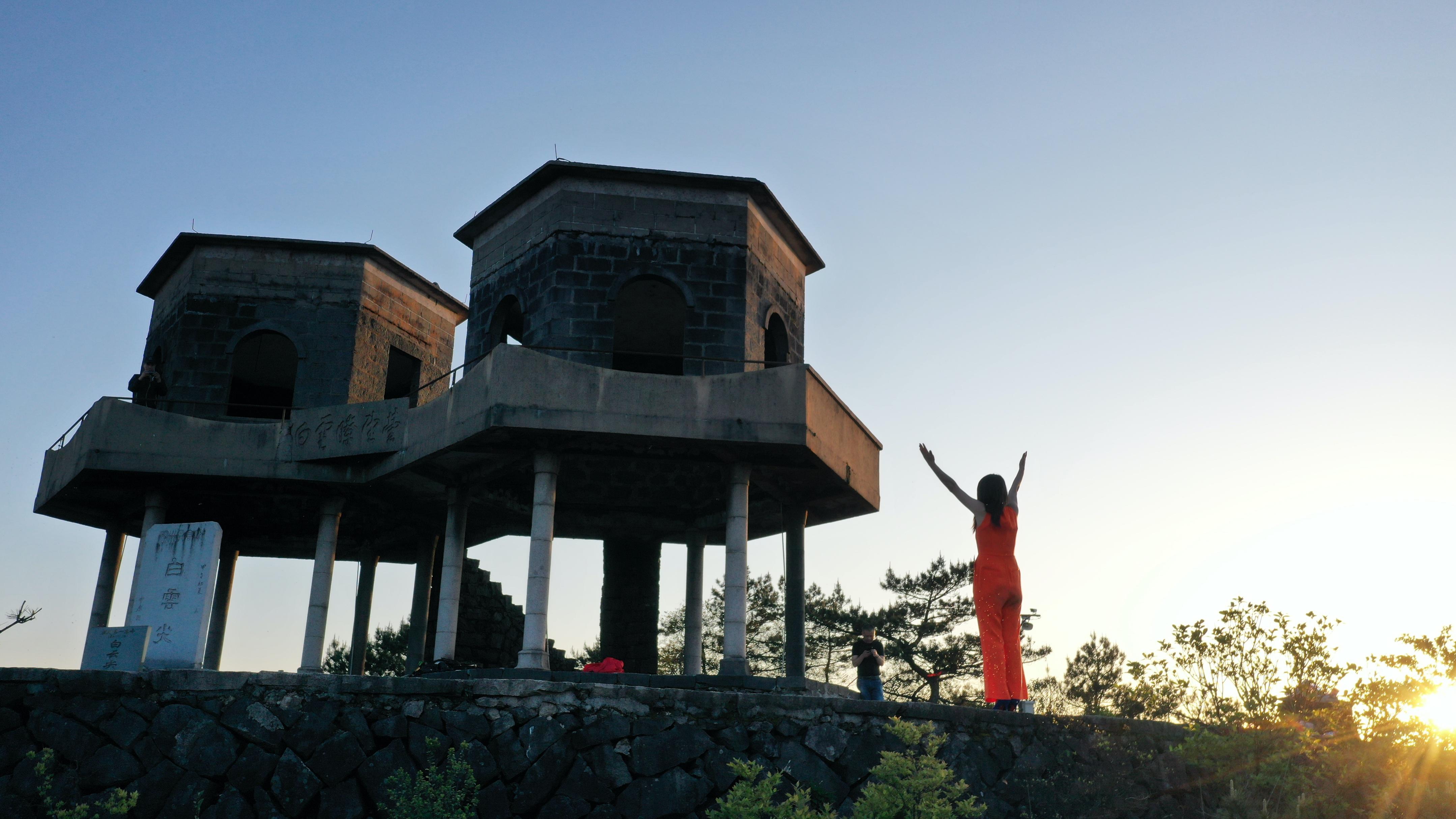 |秋天登山行,温州之巅白云尖,海拔1611米,天然氧吧泰顺欢迎你