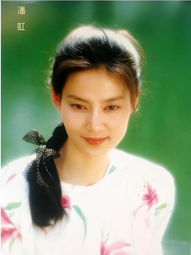 潘虹|潘虹：前半生功成名就，后半生青灯伴老