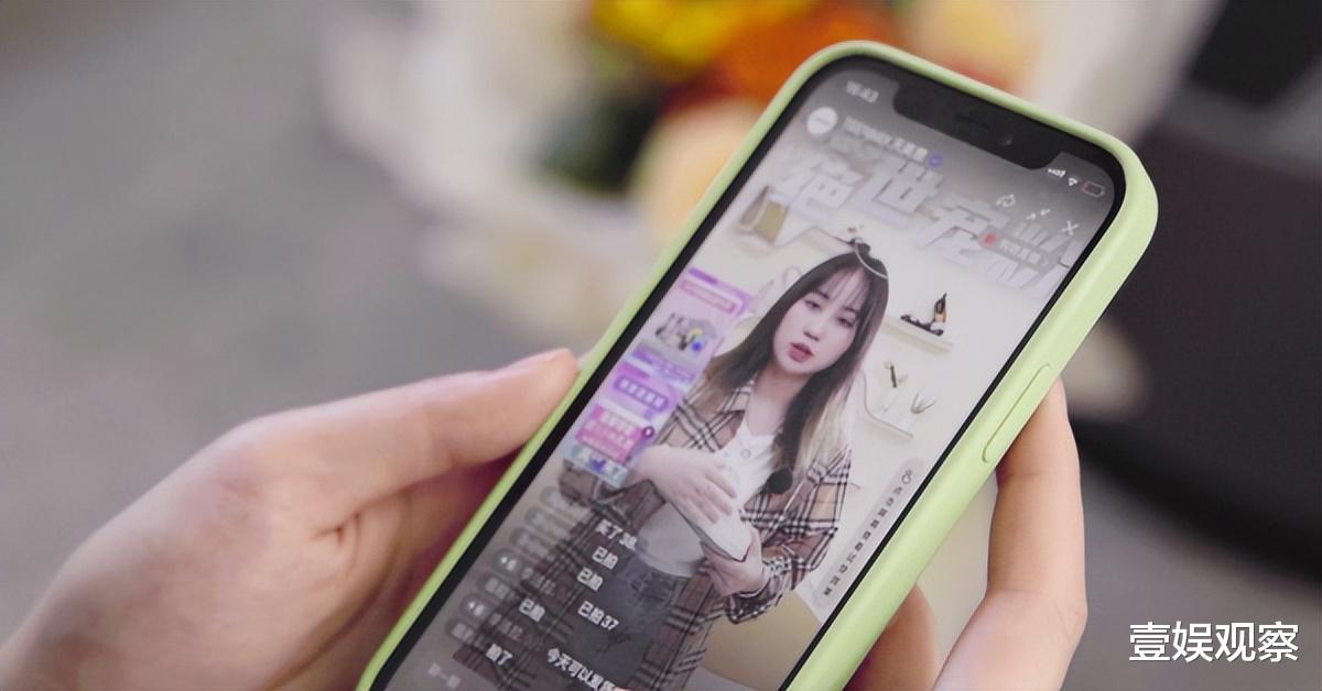 京东|视频号会不会有第N个618？