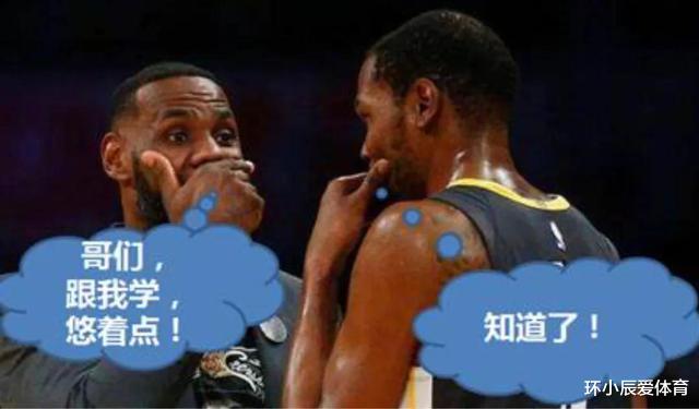 凯文·杜兰特|深度剖析：杜兰特，到底怎么了