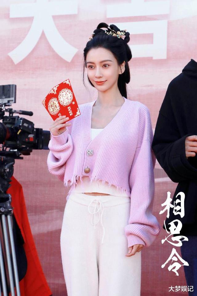 Angelababy|33岁Angelababy脸垮了?“美肌、滤镜全关”现况照外传