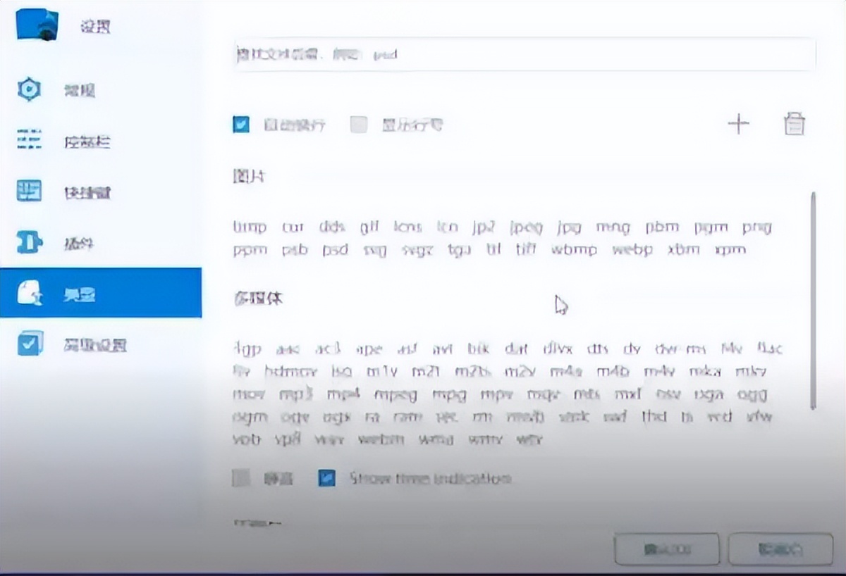 软件|10款电脑小工具！让你的职场一路开挂！