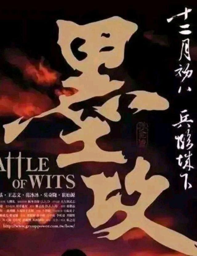 书法|刘德华的书法真不错，多次为影片题名，赢得网友的一致好评