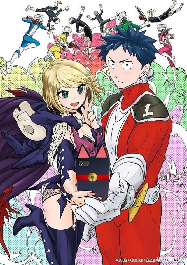 漫画|2022年全部4月番剧一览