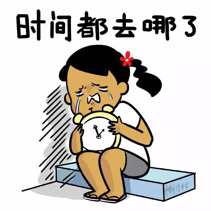 叶修|《更衣人偶坠入爱河》第十一话喜多川约五条去情侣酒店拍照，隔壁的声音差点让两人亲上。