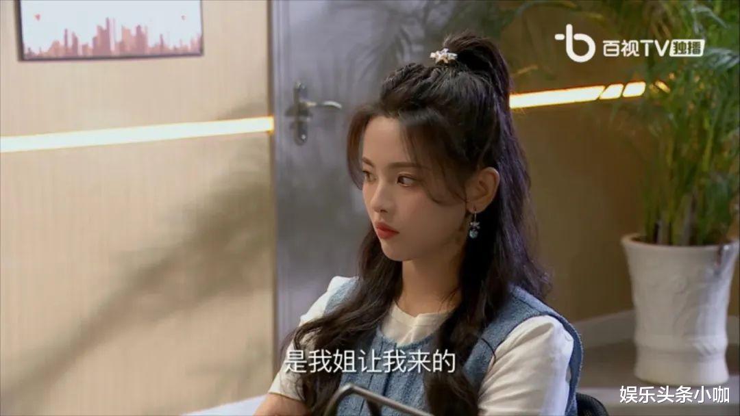 家有姐妹|凭它能拯救没落的情景喜剧吗？！