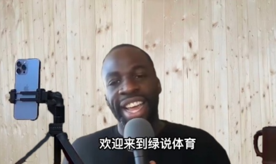 600万加盟湖人?疯了,欧文真是疯了