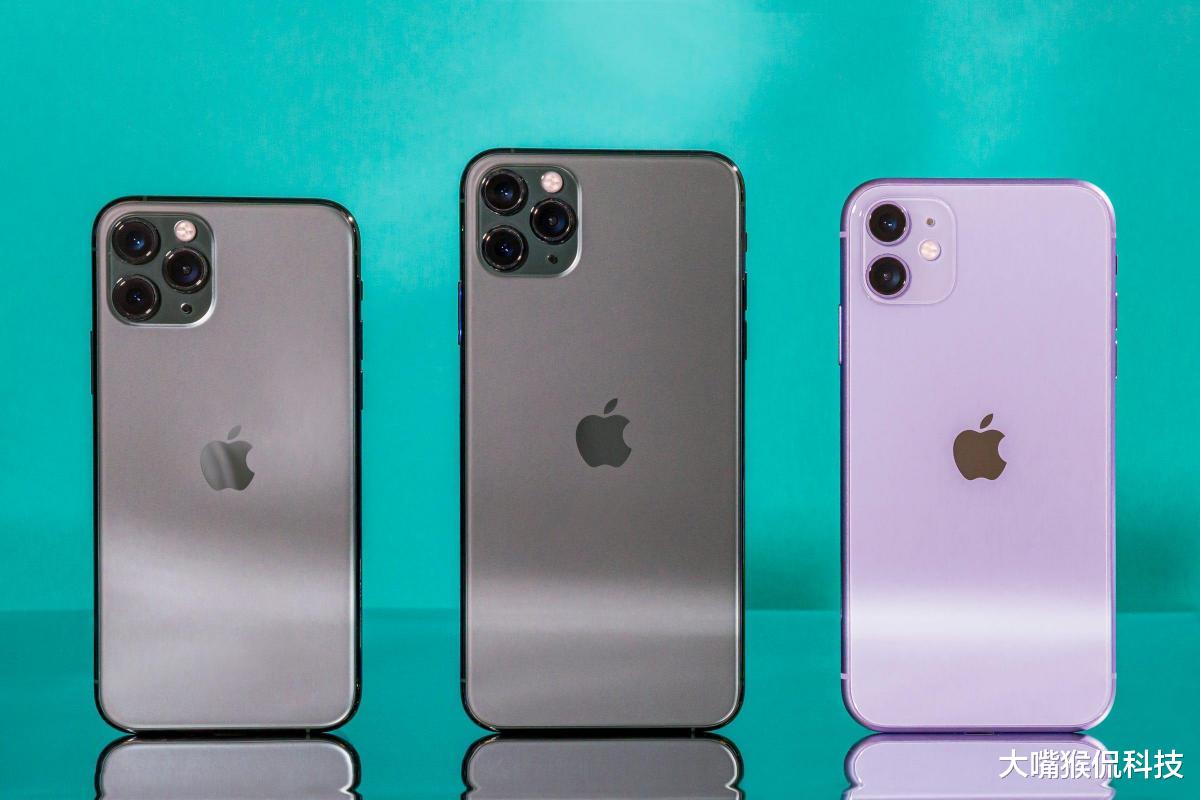 iPhone13ProMax最新售价确定了，一降再降之下还香不香？