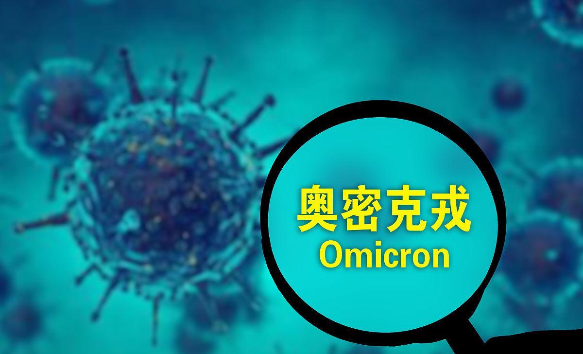 现在阳过的人,过年是不是可以放心回老家了?