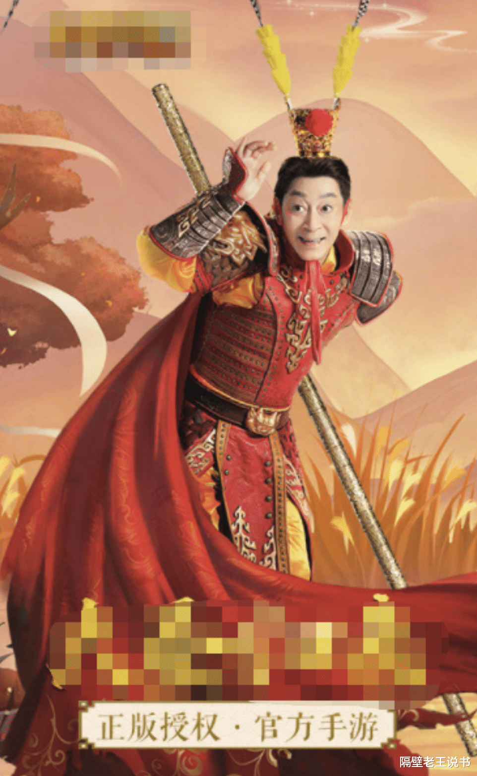 何炅|为了“钱”晚节不保的8位中老年明星！