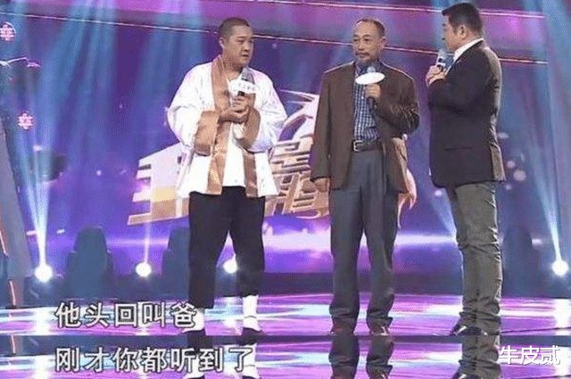 张丰毅|8年后再看张丰毅，才明白他宁愿背负骂名，也不去参加儿子的婚礼