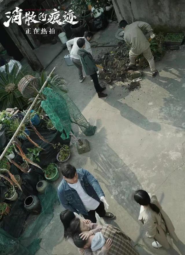 消散的痕迹|《猎罪图鉴》刚更新结束,双女主探案剧《消散的痕迹》又要来袭?