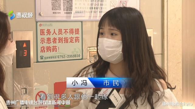 医生|“畊宏男孩女孩”请注意：医生喊你量力而为……