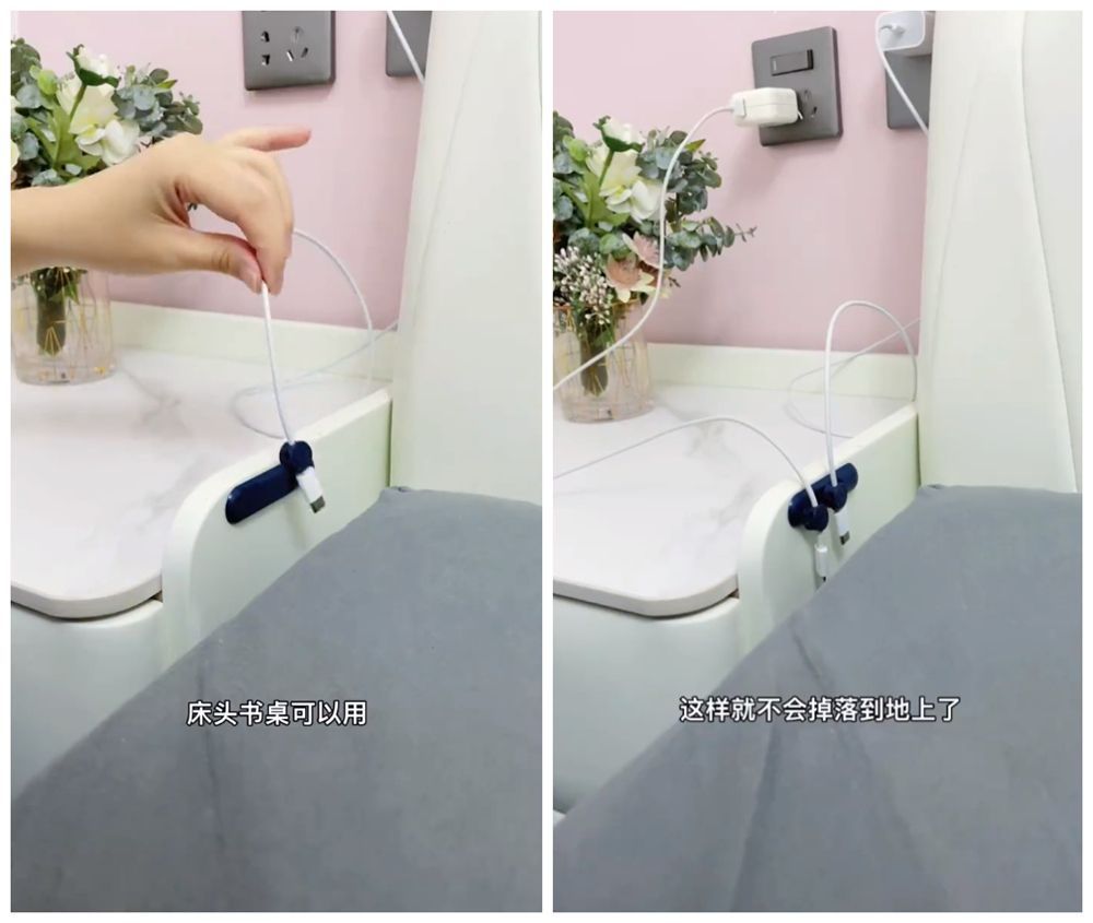 哪些“磁吸”好物值得买?这8件确实不错,便宜实用,真心推荐