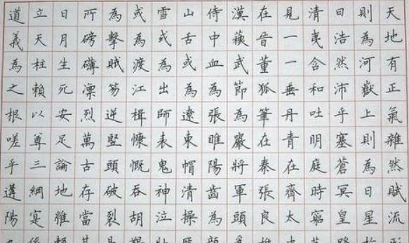 民办学校|初中生写的作业火了，字迹工整，卷面整洁，深受阅卷老师青睐