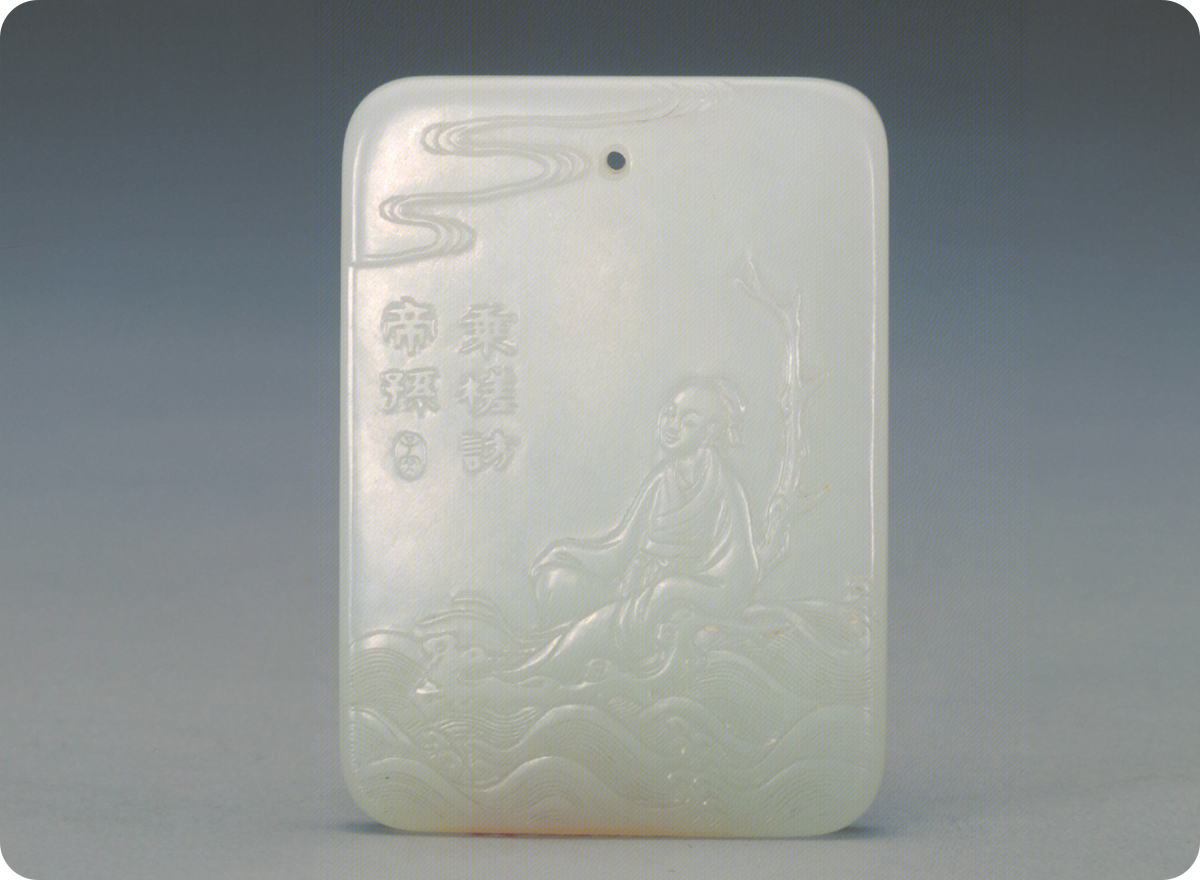 博物馆|玉挂件玉吊坠的历史发展、如何选择玉挂件、玉器挂件精品欣赏,看这一篇就够了