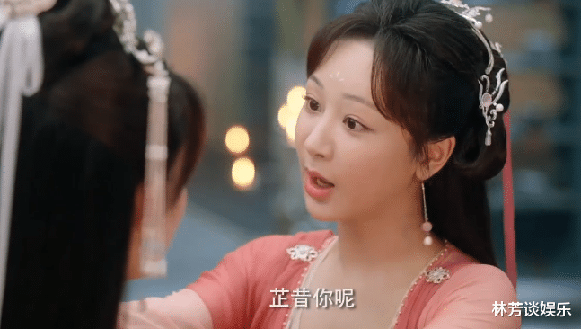 杨紫|为戏哭一整天!看了杨紫成毅直播,才明白《沉香如屑》格局大