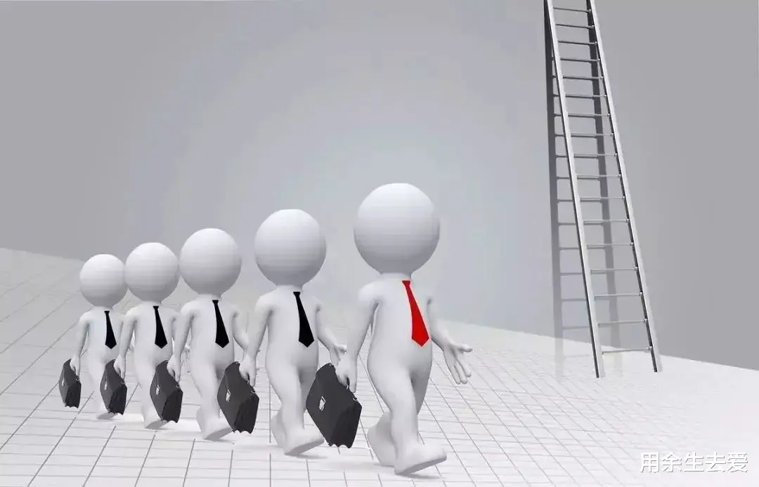|来看看是你的能力不够，还是你的领导不行