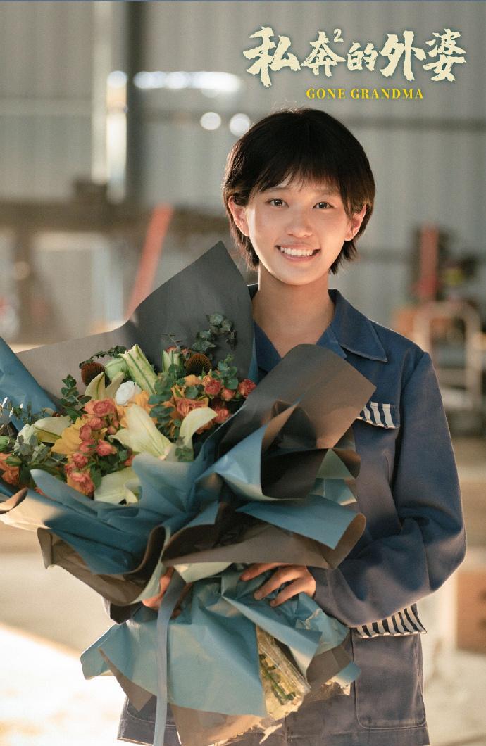 爱奇艺|爱奇艺新年片单：宋佳 王鹤棣 沈月 张云龙 闫妮 李小冉 张若昀 陈晓