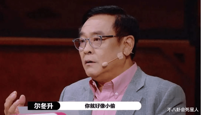 刘浩存|出场必挨骂，呼吸都是罪过，这5位明星的观众缘，真是“玄学”