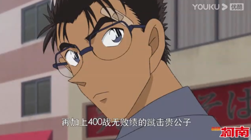 柯南|柯南:当柯南界三大格斗大山汇聚一起,这一集注定了不平凡