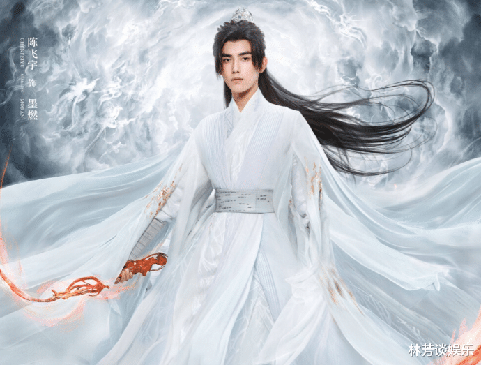 江疏影|连“埋”两剧,没等到王艳的《皓衣行》,却盼来她与刘诗诗合作!